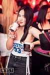 myst2303180.jpg